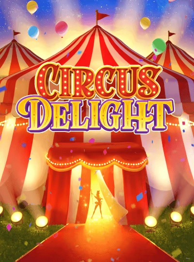 bcaji new game