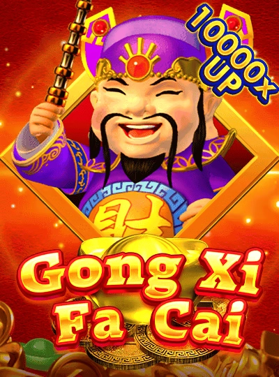 bcaji